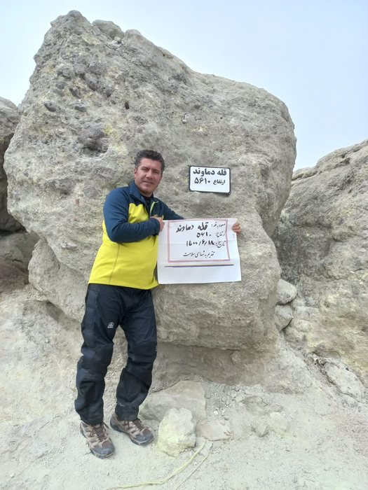 کوهنوردی و طبیعتگردی دکتر علی عباسی